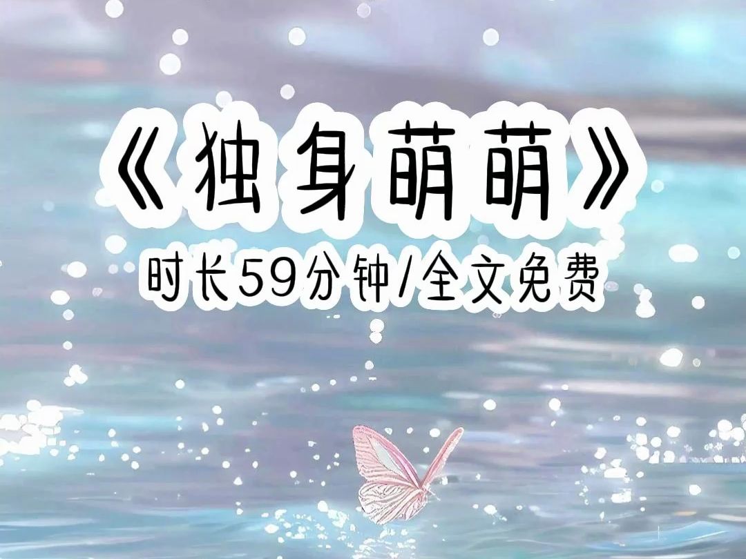 六年的感情，他以为我还会像以前一样，每次分手都求复合