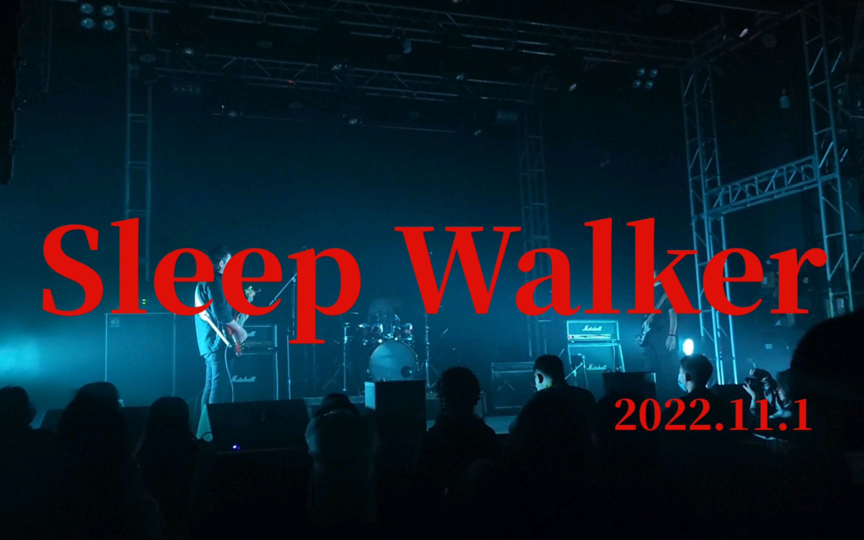 安尼西亚  梦游者 Sleep Walker [4K&60帧]哔哩哔哩bilibili