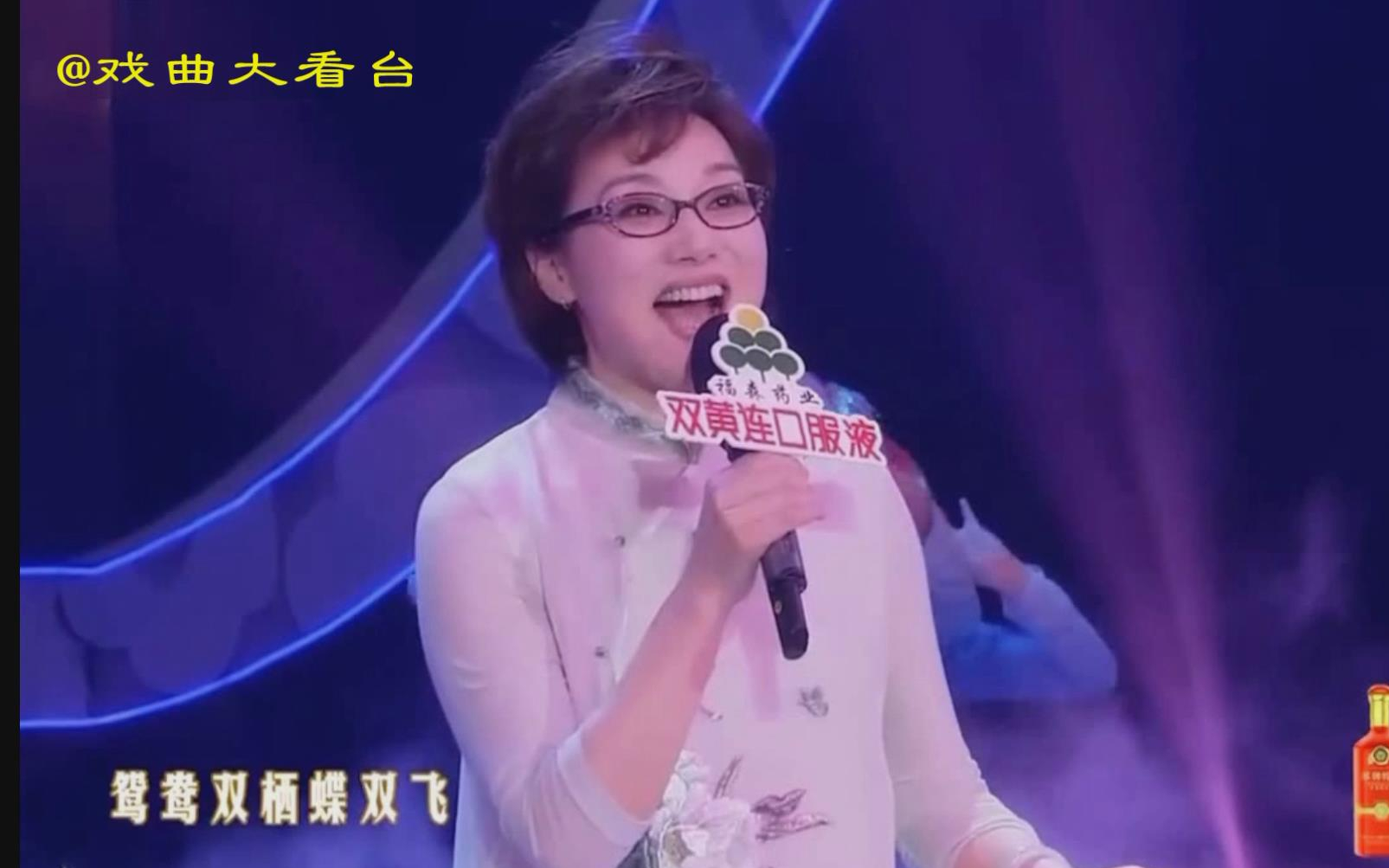 黄梅戏歌女儿情杨俊老师把女儿情展现得淋漓尽致锦上添花