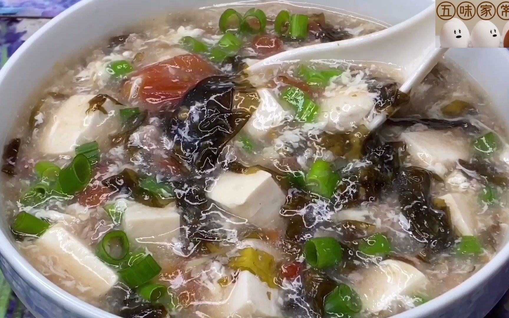 快速煮一碗紫菜豆腐汤,简单又不失营养,没时间炖汤可以试试