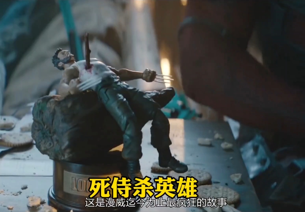 拉塞尔漫威死侍(漫威把死侍卖给谁了)