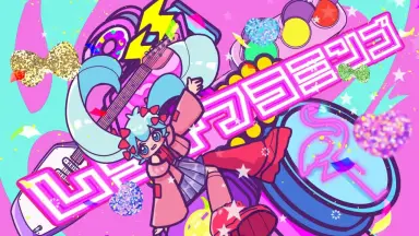 レミフラすぴりっつ2 レミフラすぴりっつ2