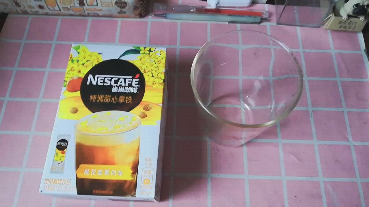 【一杯咖啡1】雀巢咖啡 特调甜心拿铁 桂花板栗风味哔哩哔哩bilibili