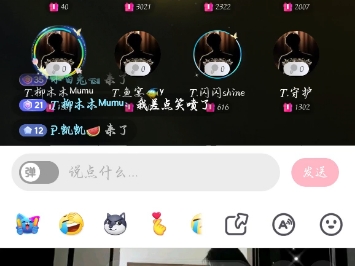 《噩梦》T.兔哔哩哔哩bilibili