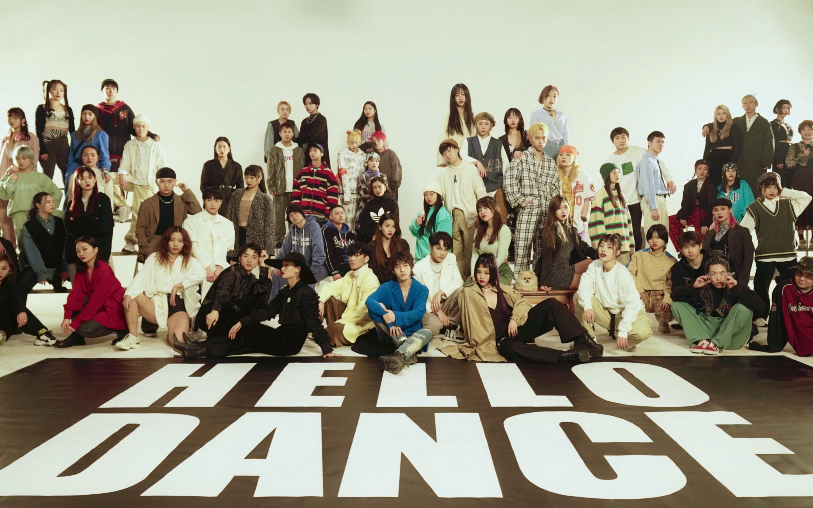 hellodance2021概念宣传片