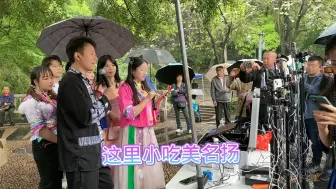 Télécharger la video: 广西三月三精彩山歌对唱