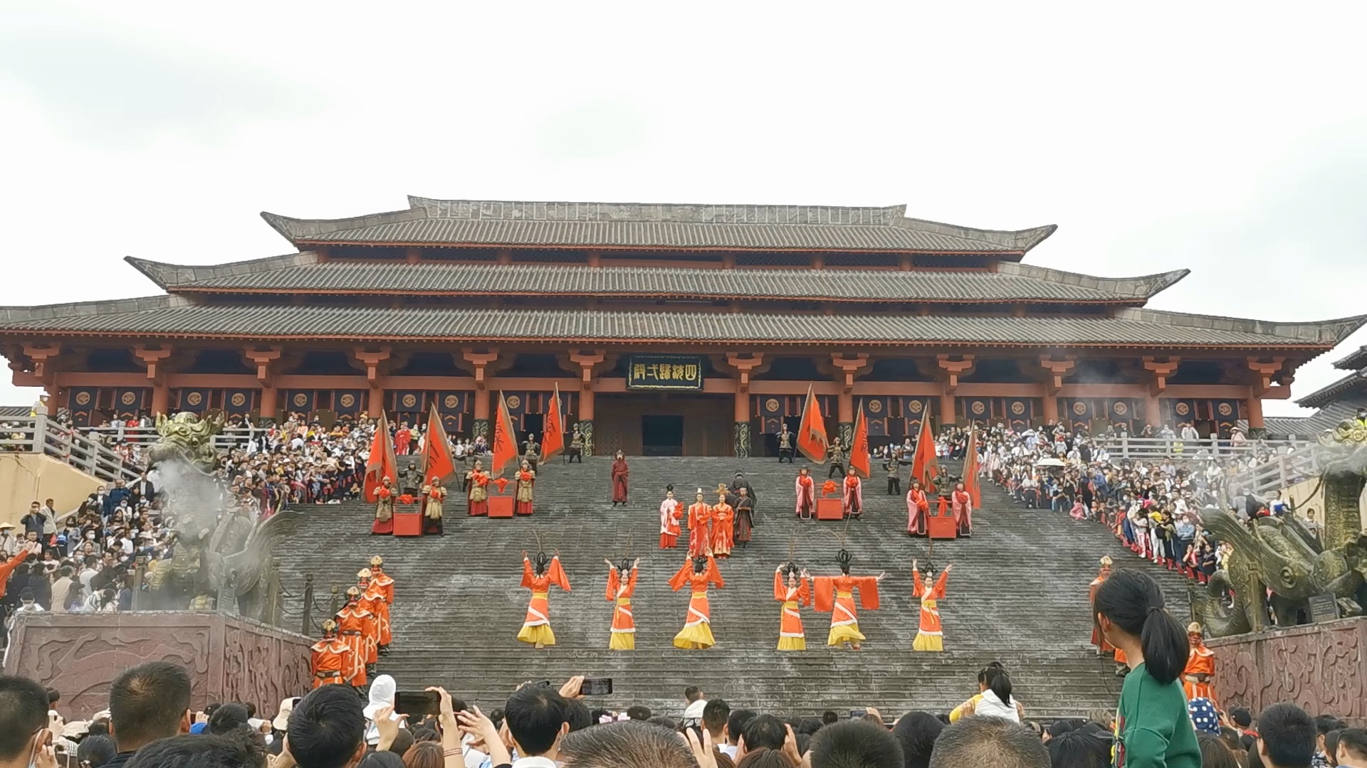 横店影视城秦王宫一日游,很庆幸能够目睹一次秦汉婚礼!哔哩哔哩bilibili