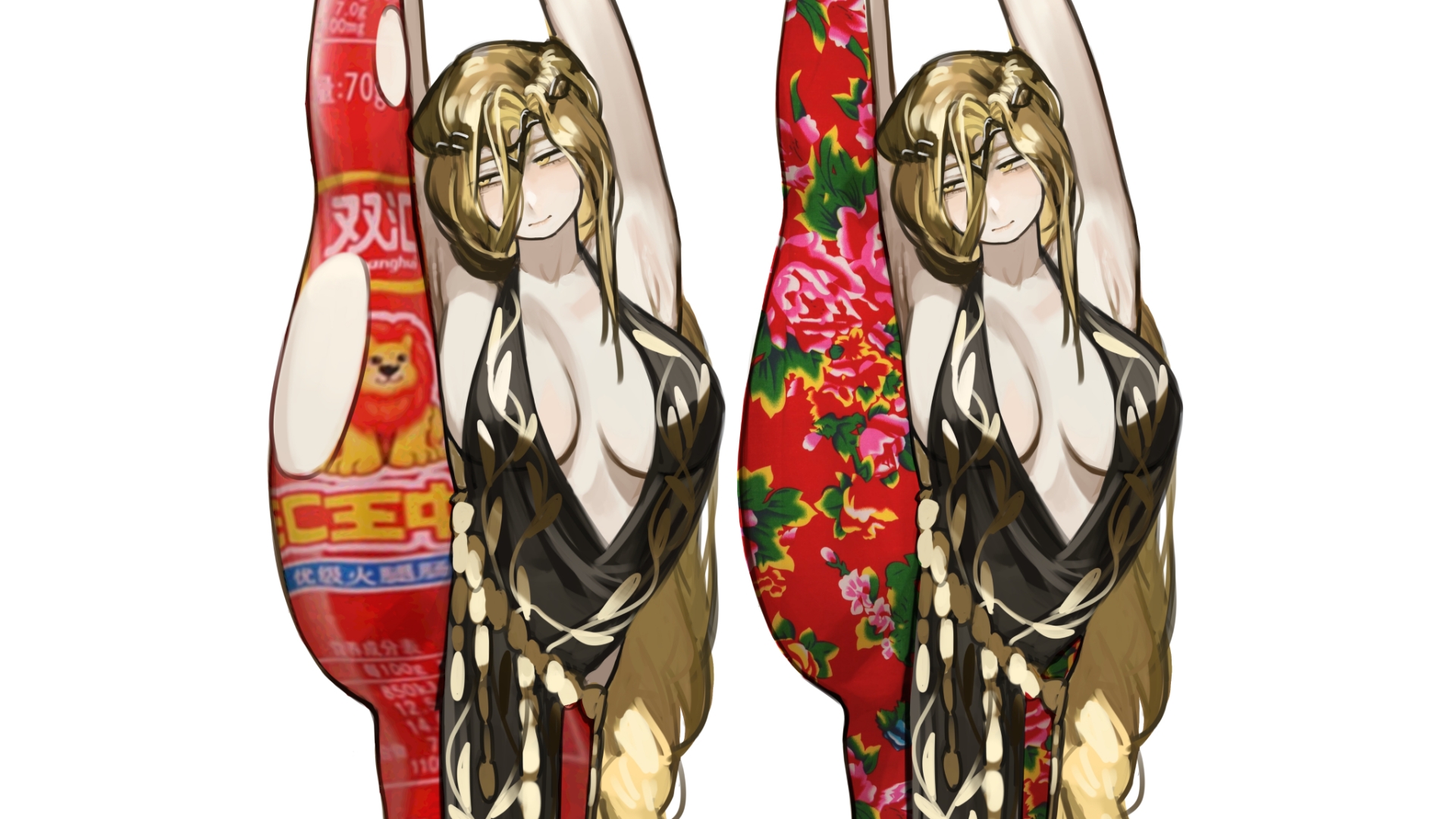 苇名一心有一把可以肘击防御取消的太刀