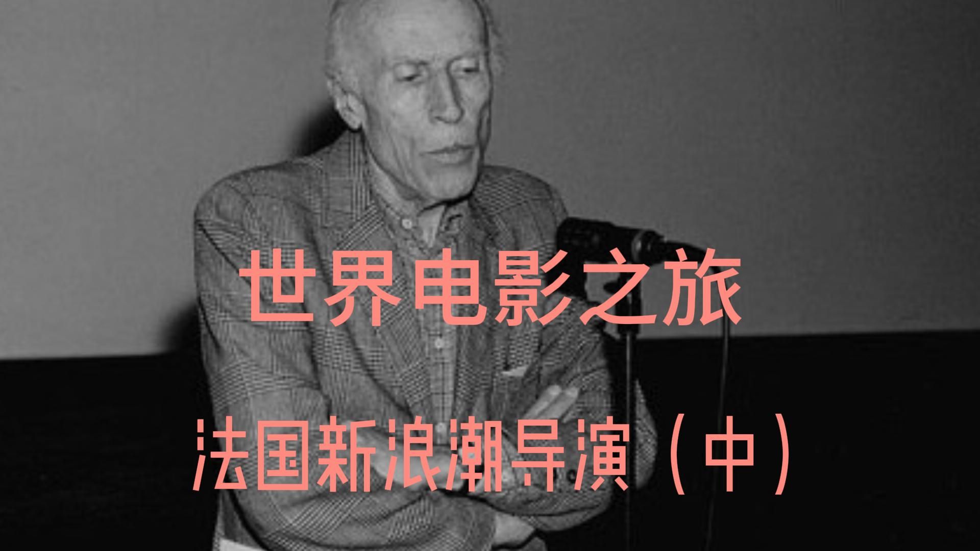 浪潮电影短介绍_浪潮电影简介 浪潮影戏
短先容
_浪潮影戏
简介（浪潮剪辑） 新闻资讯