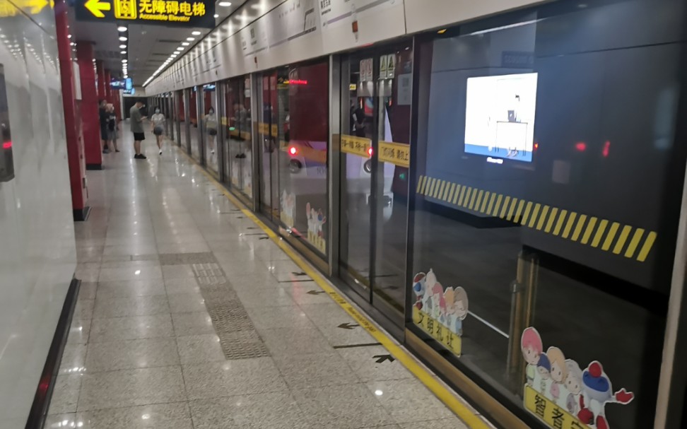 上海地铁10号线10061老西门豫园终点站新江湾城