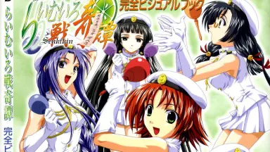 聖戦ケルベロス 竜刻のファタリテ////-哔哩哔哩_Bilibili