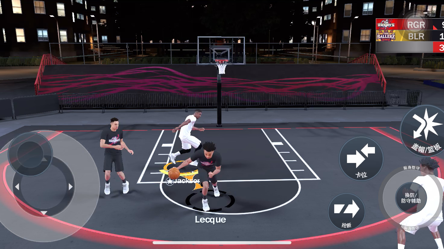 (nba2k21手游)cc格林萨格斯库明加球员修改(非修改器)