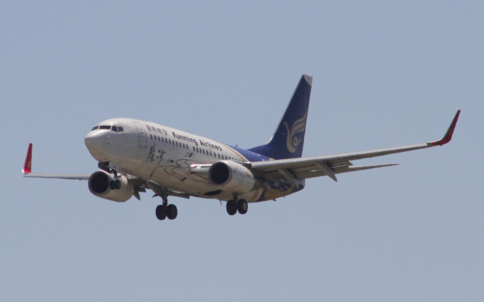 20220430昆明航空b7377lyb1461腾冲号落地pek跑道01