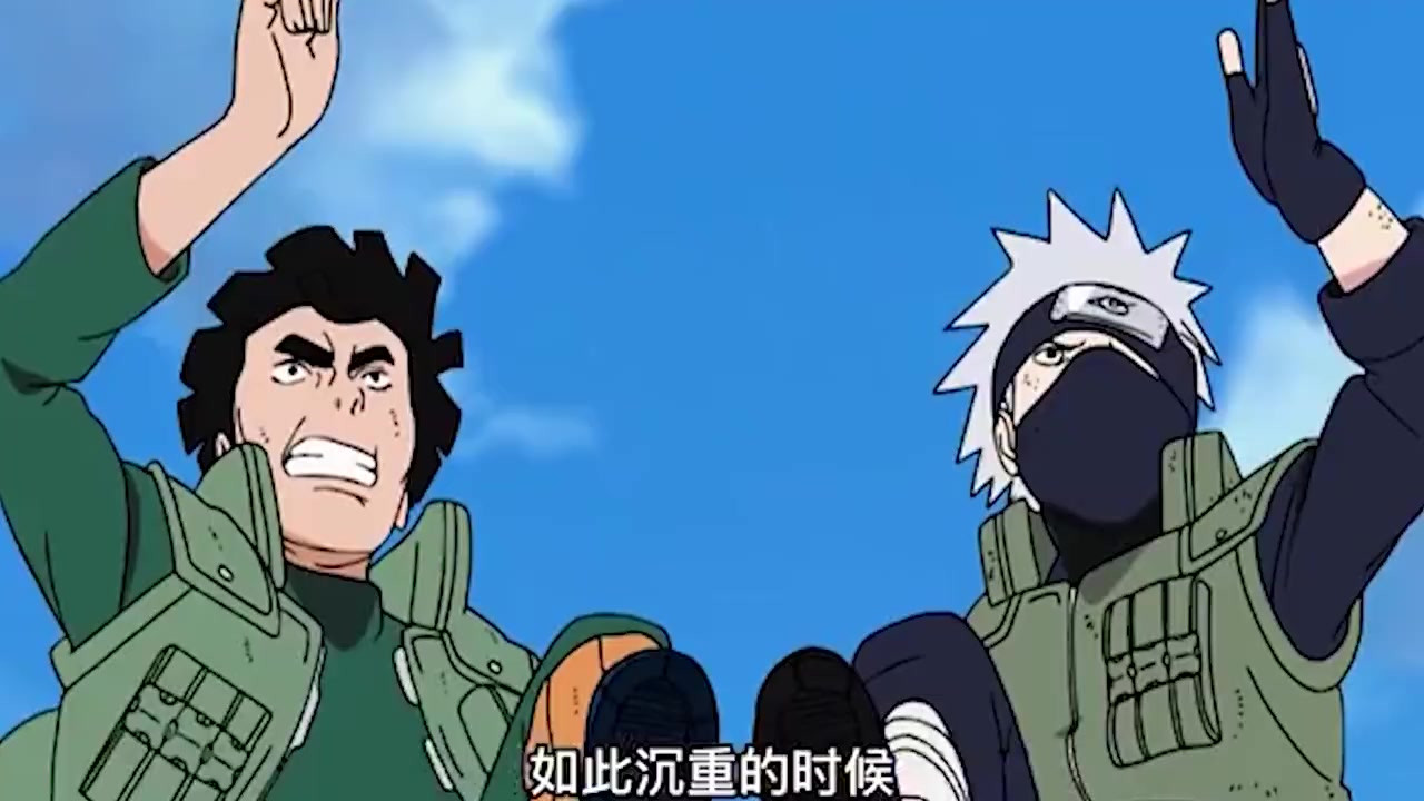 火影忍者:卡卡西vs凯,这就是上忍打架吗