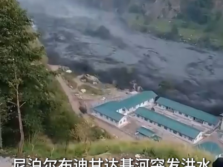 尼泊尔布迪甘达基河突发洪水