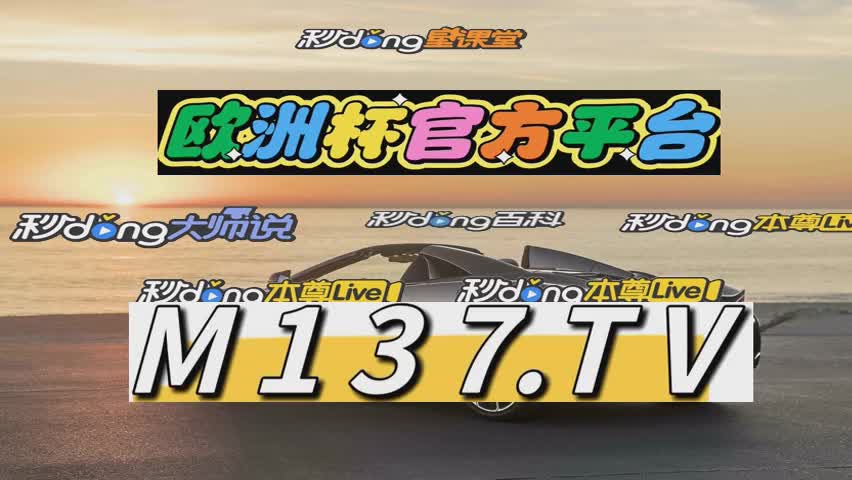 5分钟探讨押庄龙虎透视