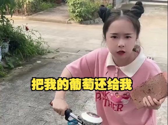 我就要这点就行了~哔哩哔哩bilibili