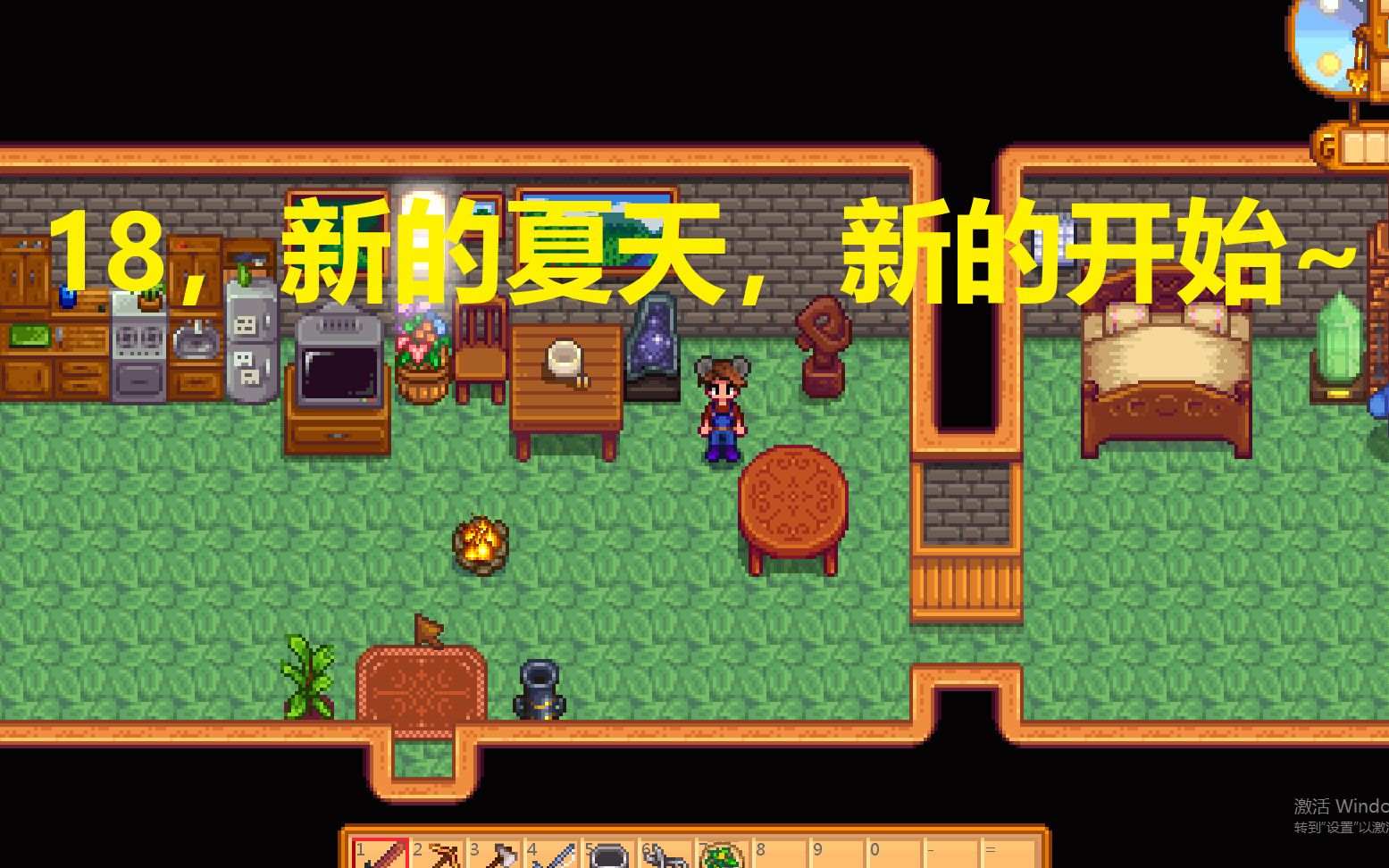 星露谷物语18新的夏天新的开始