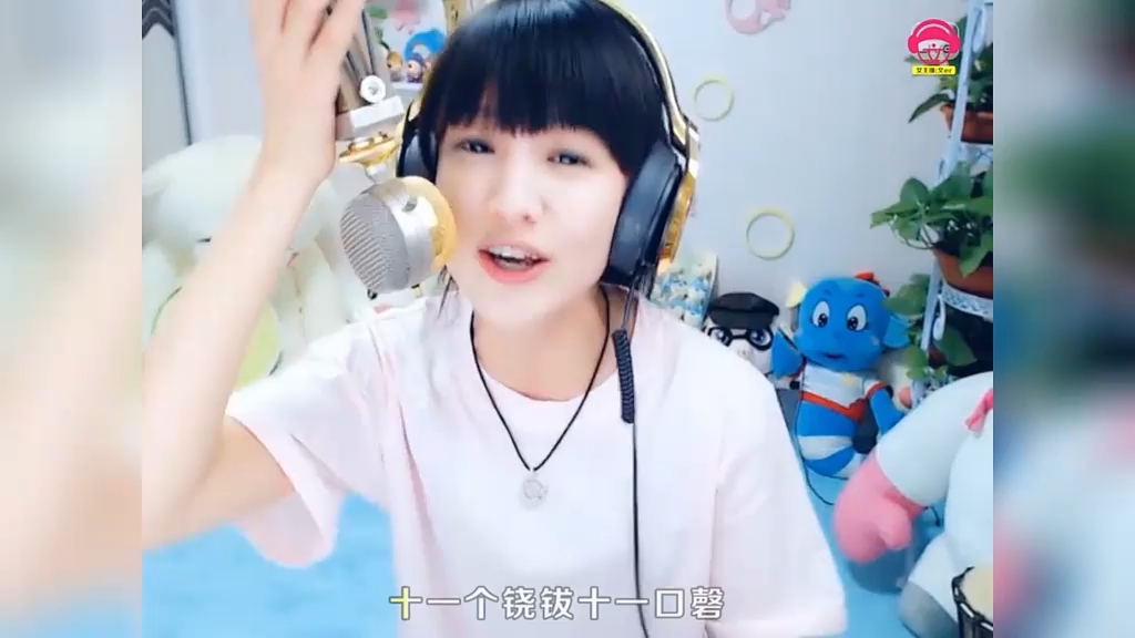 玲珑塔文儿