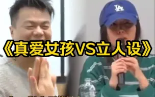 Tải video: “笑死了！说闵熙珍爱鲸的麻烦看看JYP是怎么做的”