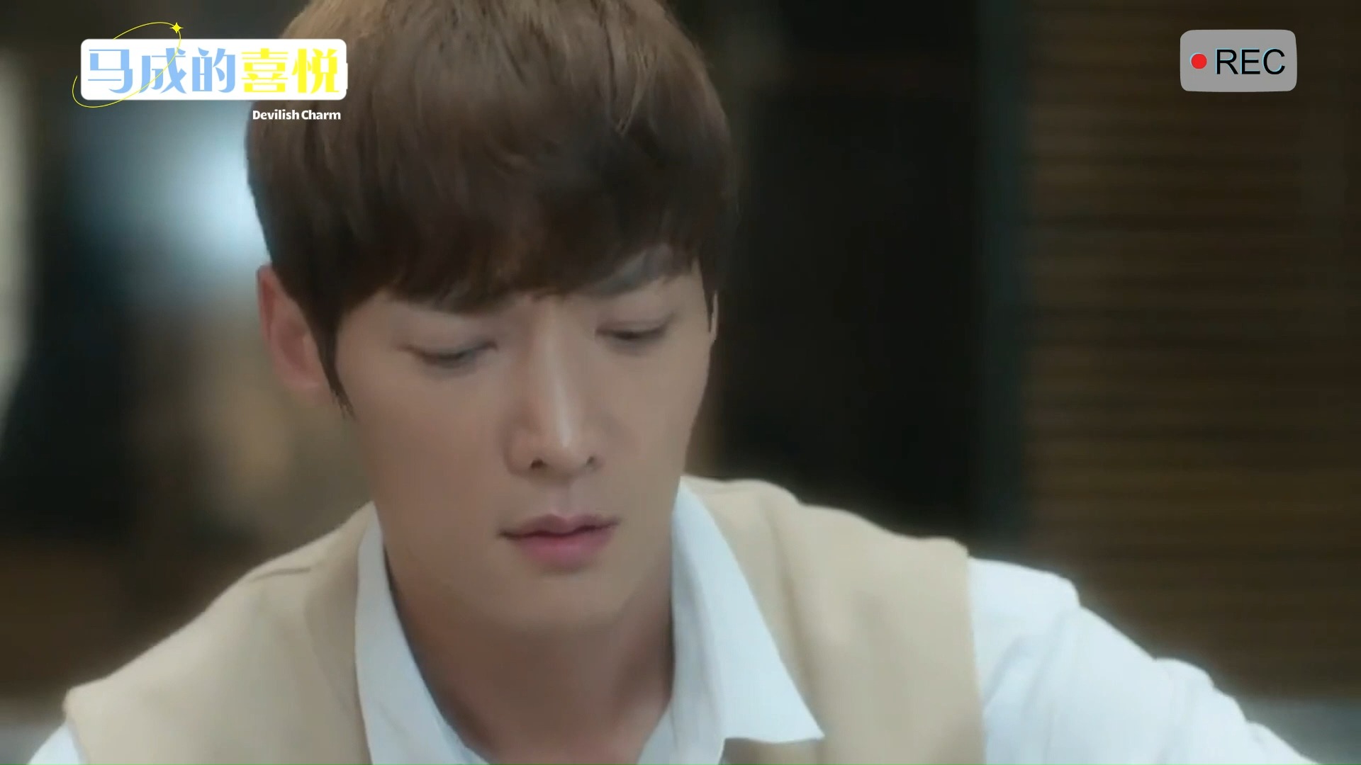 【崔振赫|馬成的喜悅】6-5