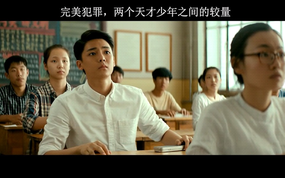 两个数学天才之间的较量，到底谁能获胜#嫌疑人x的献身