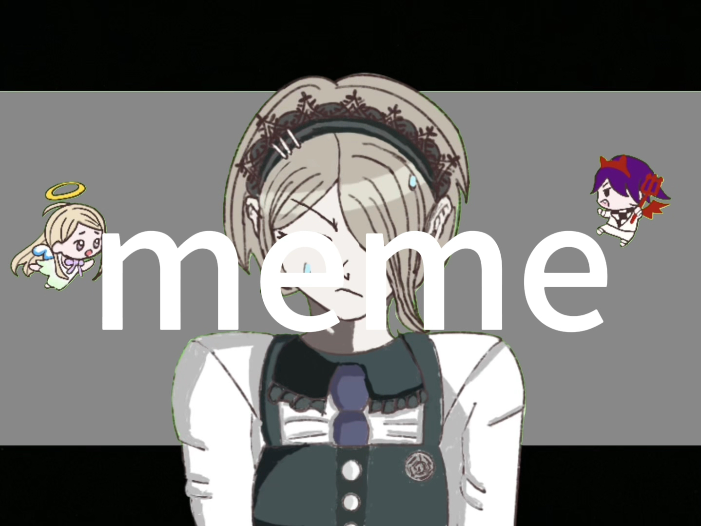 11岁第一次做meme.(东条斩美)