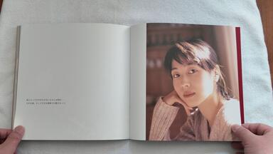 ZARD 20周年纪念写真集- Portfolio du 20eme anniversaire 第1集