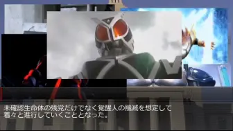 熟肉 像是骗人一样顺利的克苏鲁trpg 两间豪宅 9 访谈篇 Coc跑团replay视频 哔哩哔哩 つロ干杯 Bilibili