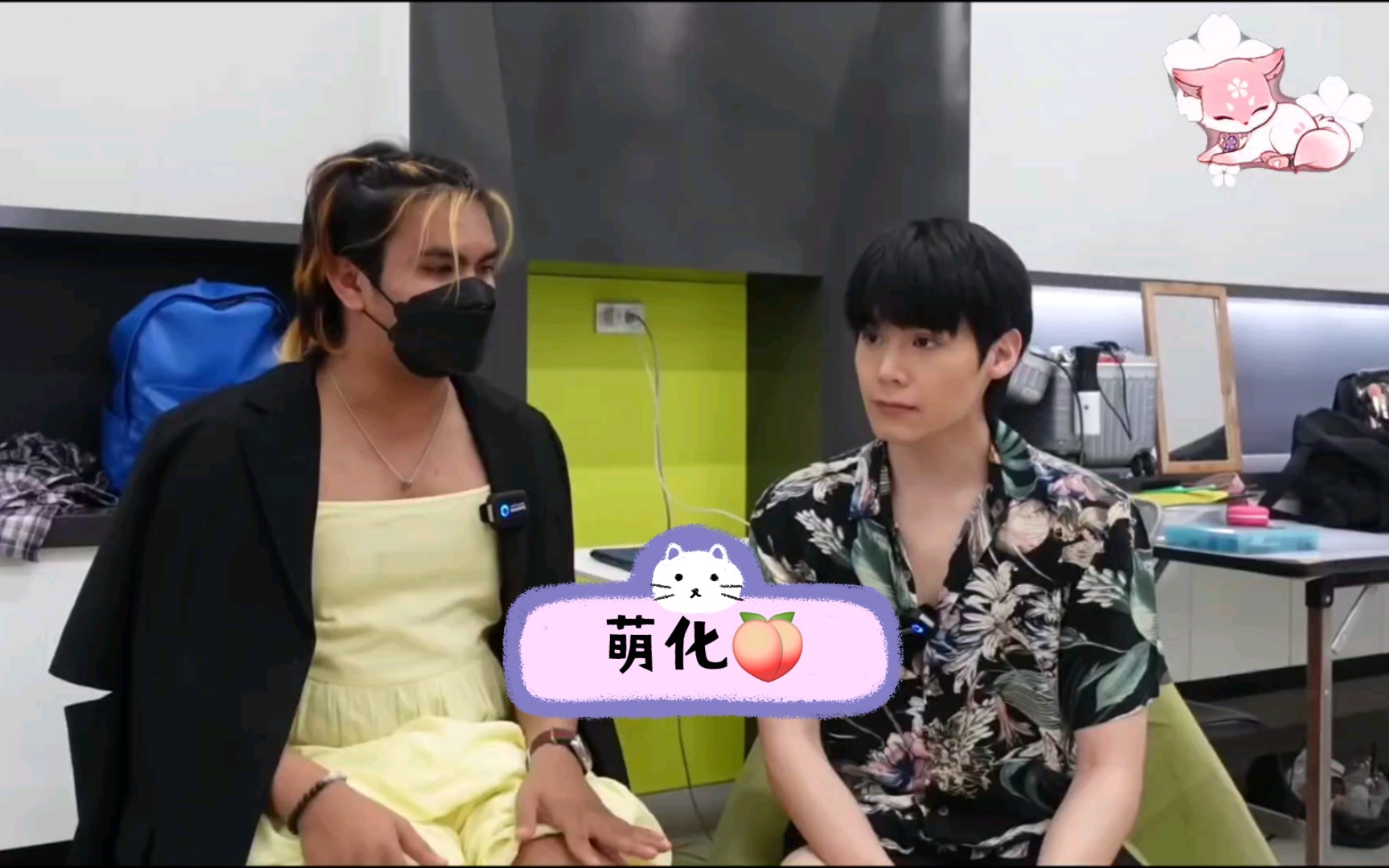 peatwasu〕考古 可可爱爱黑发桃 无字幕全程看脸 泰妃james采访午夜