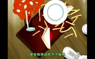 南次郎 搜索结果 哔哩哔哩 Bilibili