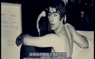 Download Video: 【自译中字】Oasis果然是夫妻作坊（）Original Oasis about band before Noel joined