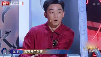 跨界歌王：周深一开口，画面就出来了！简直美轮美奂！太好听了！