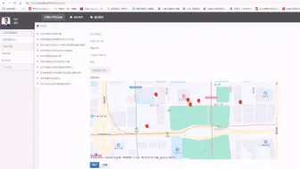 （计算机毕业设计）基于springboot的车辆电子围栏系统设计与研究，JAVA，计算机程序设计，程序代做，毕设，课程设计，网站开发，系统设计，学习教程资料