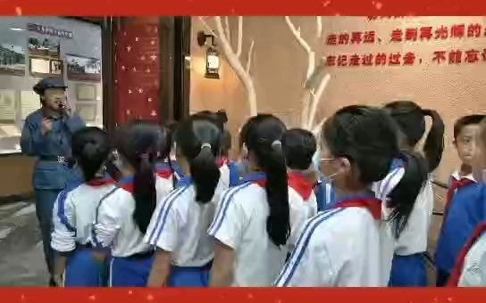 [图]学生们来到我馆参观学习，学党史，感党恩，跟党走。