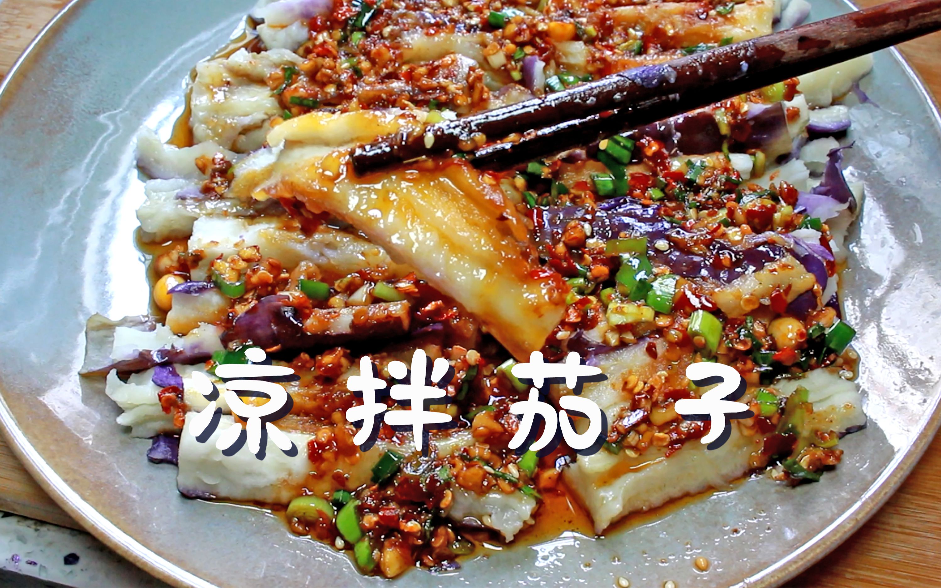 火锅烫菜菜单,火锅烫菜荤菜菜单,火锅烫菜素菜_大山谷图库