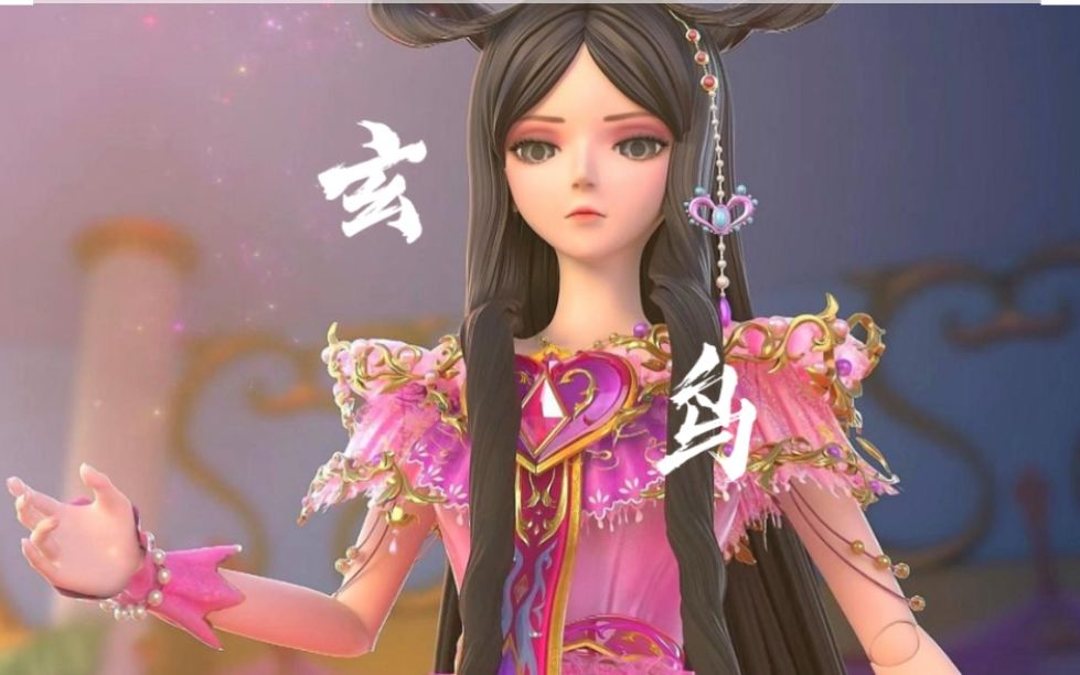 【罗丽】个人向|叶罗丽王族的末裔,悲壮的宿命感 #叶罗丽