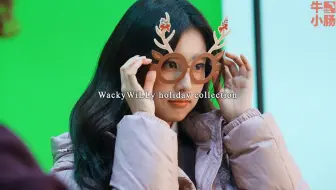 【姜惠元】wakky Willy 广告拍摄花絮中字