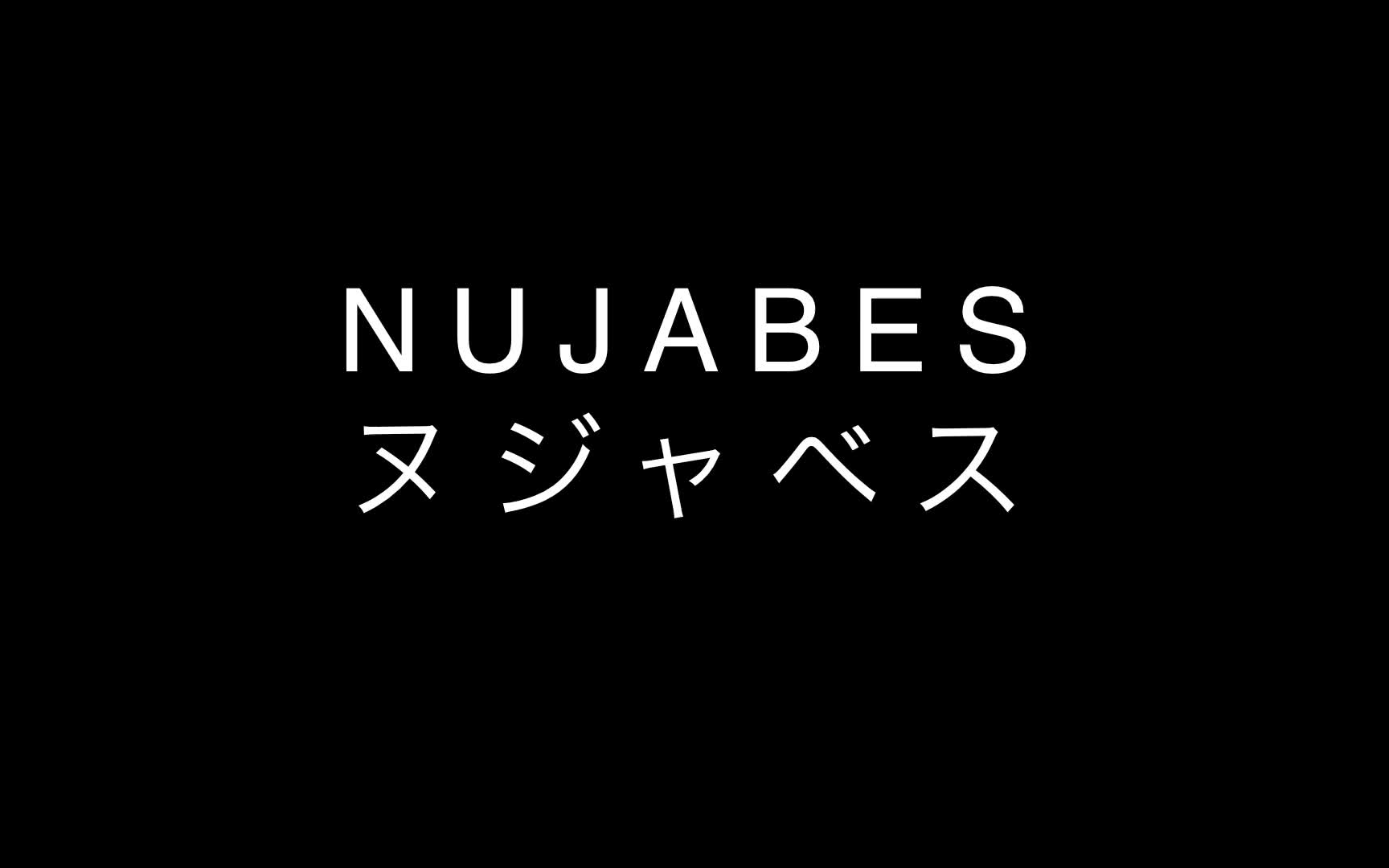 nicholas cheung - nujabes tribute 3 (grand finale)