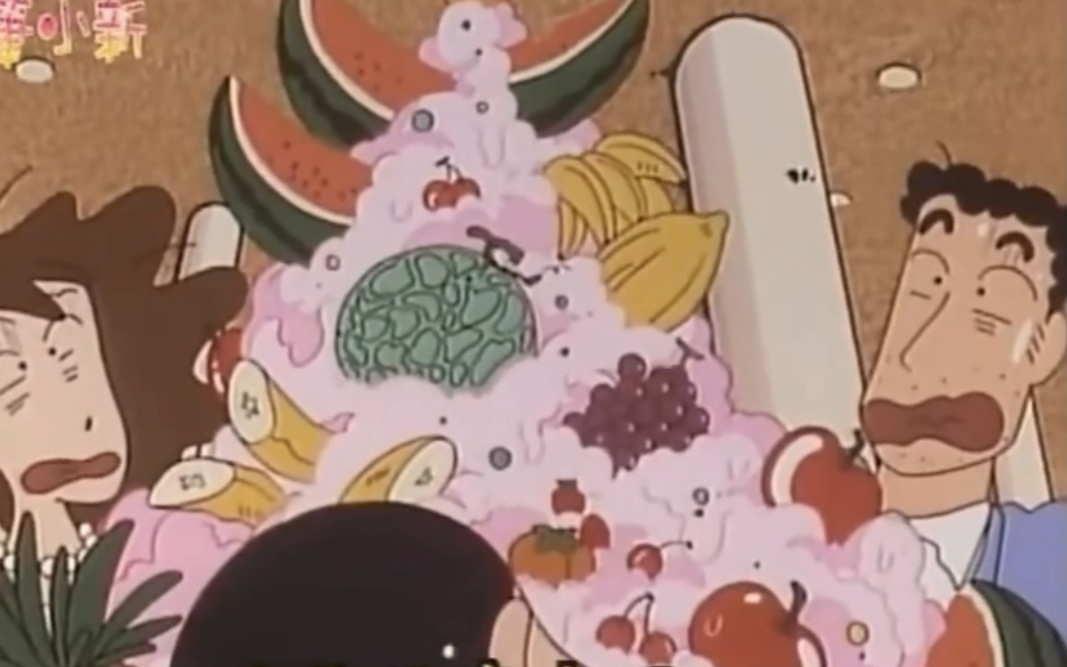 活动  蜡笔小新美食篇～冰冰凉凉百果山