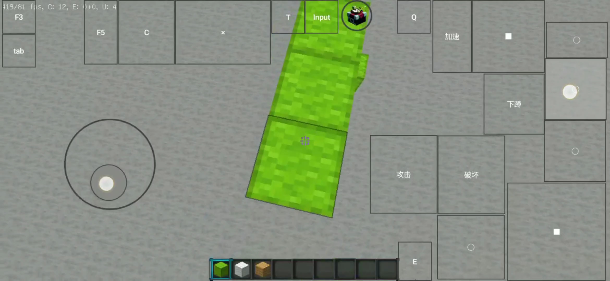 Minecraft Fcl Mod 我用手机fcl启动器来月步 但是有一点失误-player20502758-player20502758-哔哩哔哩视频