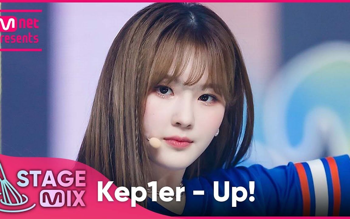 今日安排:kep1er混剪 viviz混剪  (g)i-dle 本月少女