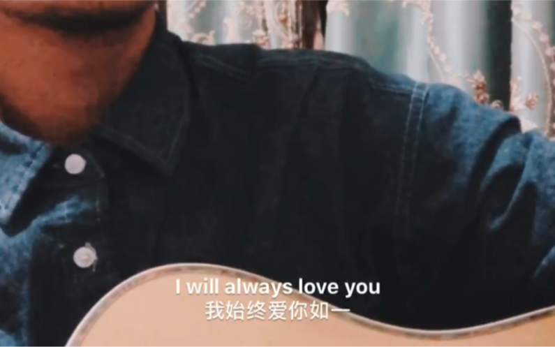 [图]【翻唱】《Lovesong》 - Adele