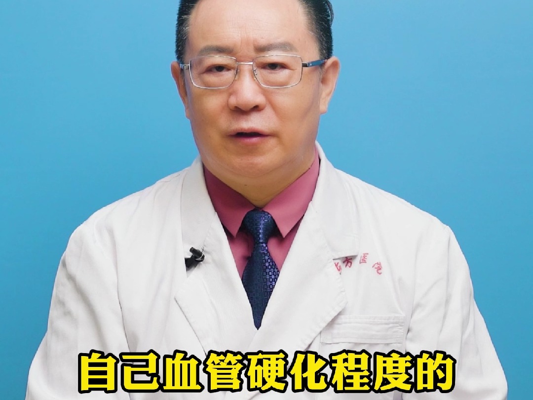 包含佑安医院代取报告代挂号-高效率服务的词条