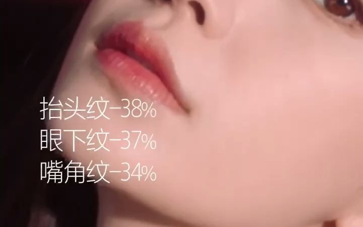 丸美护肤广告配音Demo哔哩哔哩bilibili