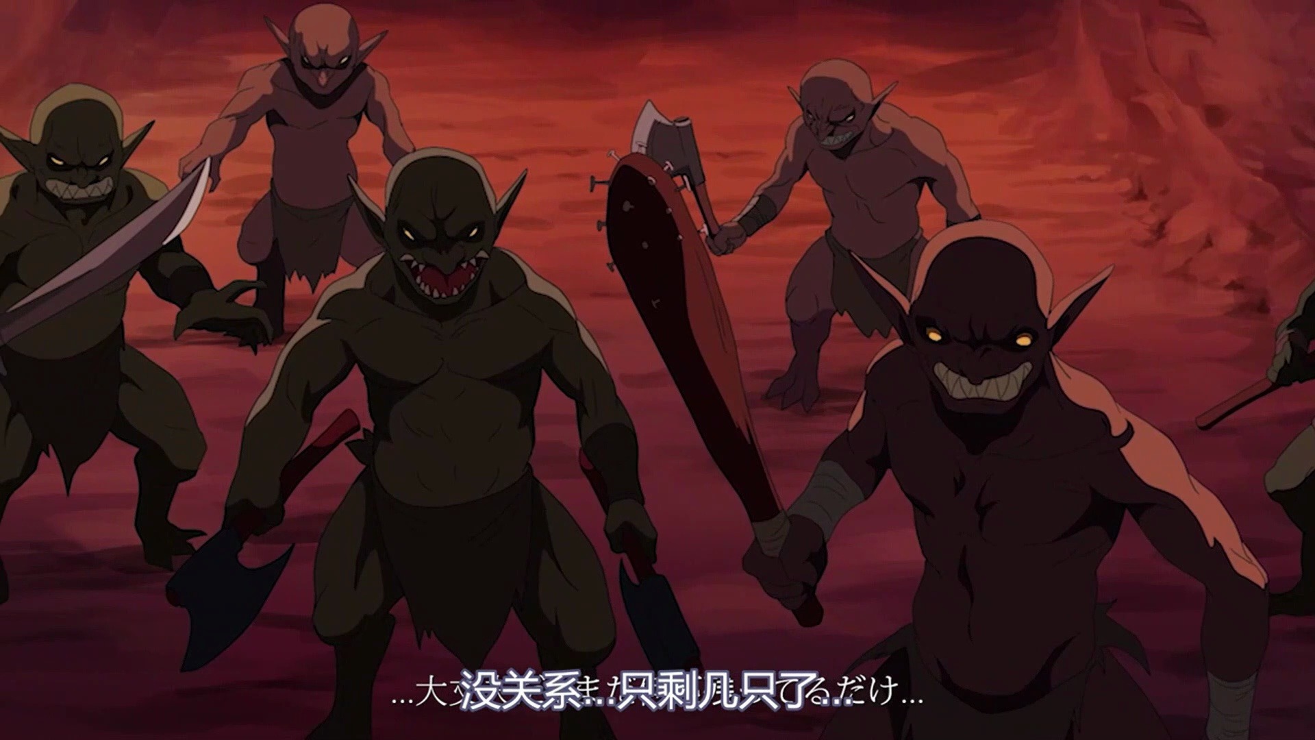 sana动漫暗夜精灵 哥布林 做到饭糊 地下偶像 白色巨猿 厕所少年