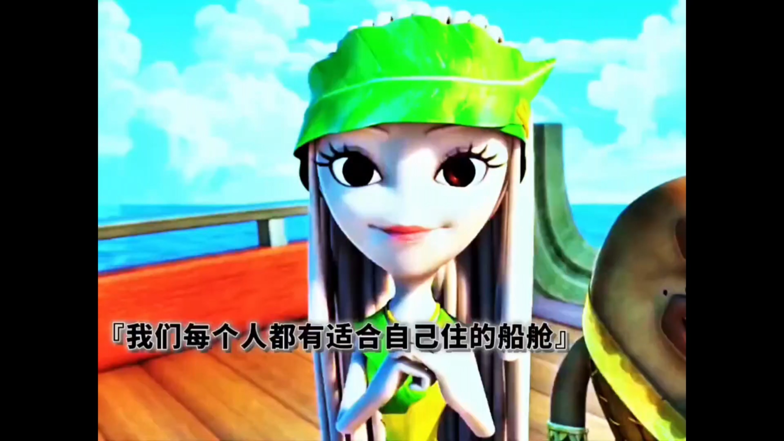 小时候看的了，长大之后才知道包子和寿司居然是一对