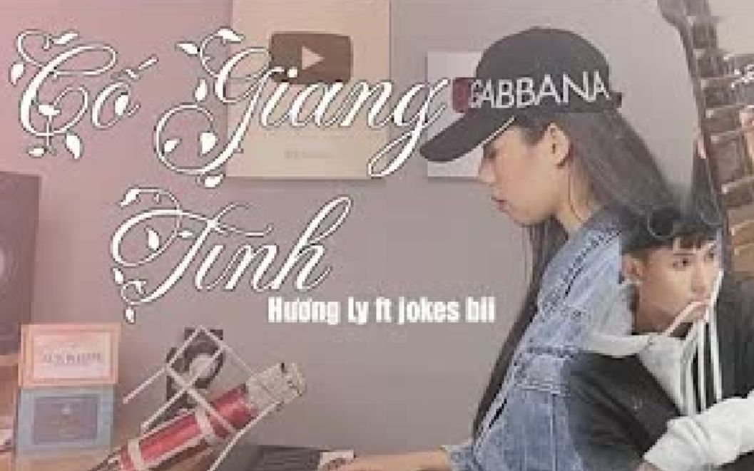 [图]【越南歌曲】CỐ GIANG TÌNH [NEW VERSION] Hương Ly ft JokeS Bii | 故江情