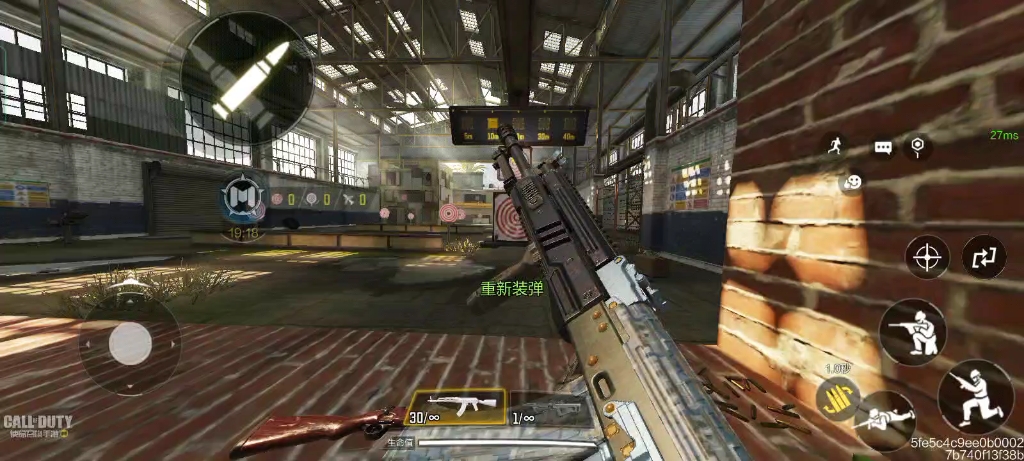 超级稳的ak配件