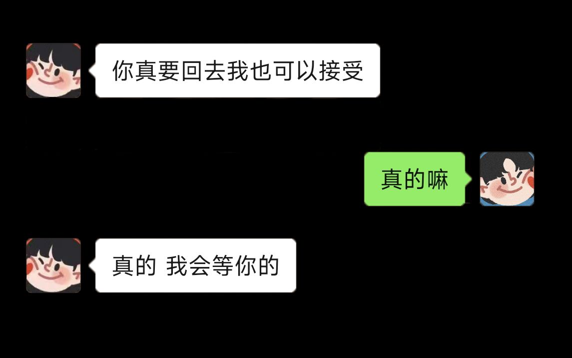 “我用情付诸流水,爱比不爱更可悲”哔哩哔哩bilibili